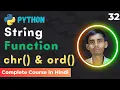 Python String Function Tutorial chr and ord