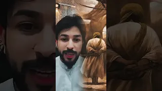 علا المهدوی السعودية العراق التوحيد 