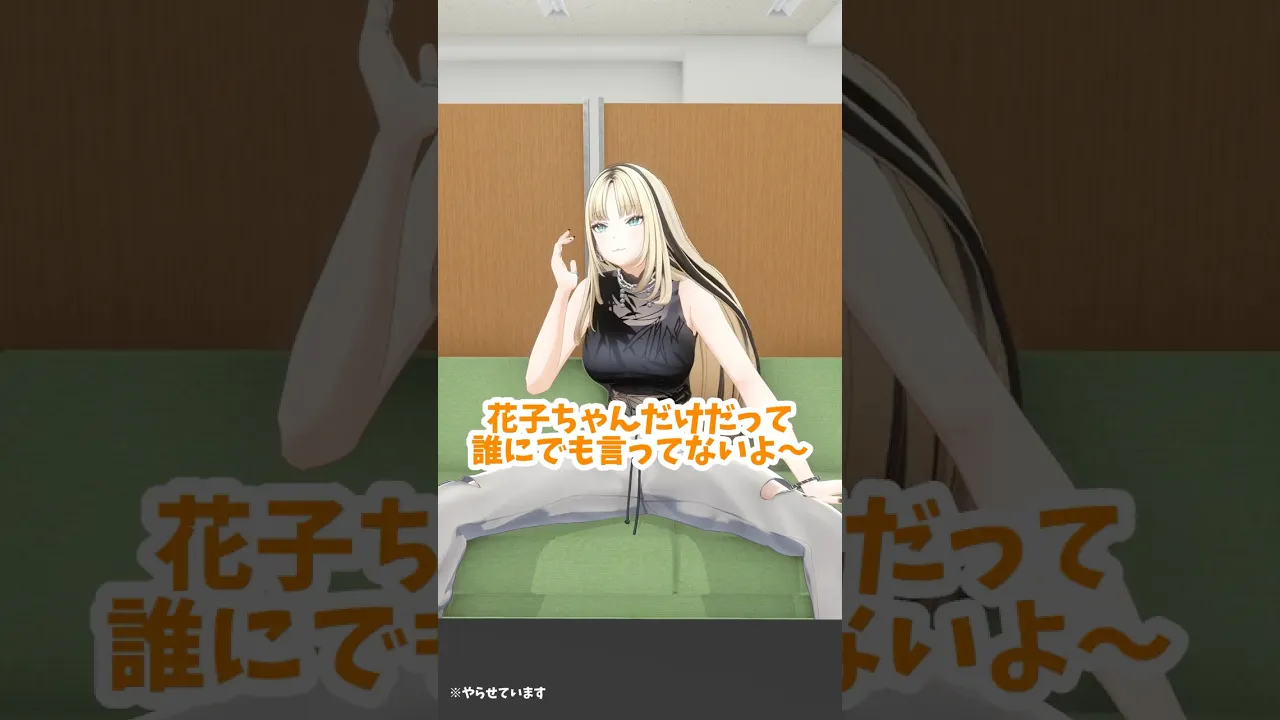 ひゃあああああああああ　@IsakiRiona ←いい女です #虎のいる生活