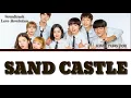 [Lyrics] Kim KyungRok (김경록) of V.O.S - Sand Castle (모래성) Love Revolution 연애혁명 OST lirik | easy lyric