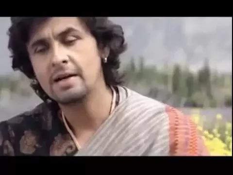 Download MP3 Icchapurti Gayatri Mantras   Sonu Nigam