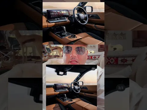 داخلية باجيرو الجديد 2027 😁