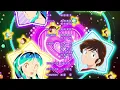 うる星やつら 2022 ED 1 (4K) | MAISONdes - トウキョウ・シャンディ・ランデヴ feat. 花譜, ツミキ
