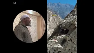 رفع الأذان بصوت الشيخ عبد الهادي بن الخياط بعد التوبة من الموسيقى والغناء 