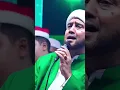 Download Lagu habib syech - sholawat busyro  #syekhermania #habibsyech