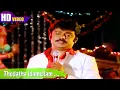 Lagu தேடாத இடமெல்லாம் தேடினேன் பாடல் | Thedatha Idamellam song | Vijayakanth | Spb | Tamil Full HD Song .