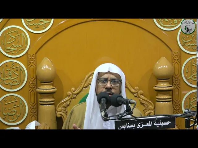 ⁣ذكرى ميلاد ابو الفضل العباس عليه السلام الخطيب الحسيني  ملا عباس العباس