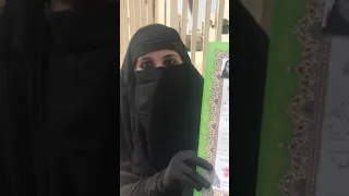 مارينا ماهر ميخائيل من المسيحية للإسلام 