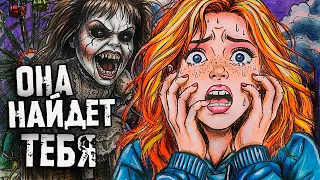 Кукла МЭНДИ - Тру Крайм. Настоящая Страшная История. Страшилки на ночь