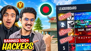 I BANNED PANEL USERS in BD Server for Laka Gaming! 😱