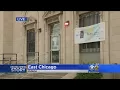 East Chicago Post Office Reopens After Employee Injured In Pipe Bomb Blast