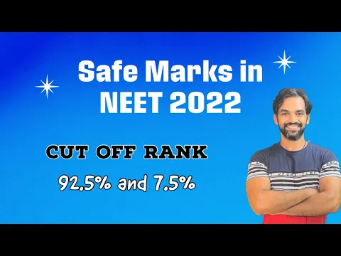 Safe marks in NEET 2022 Cut off marks neet2022 tnmedicalselection