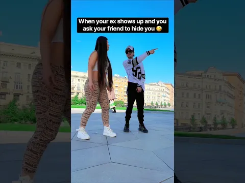 When your ex shows up 🤣 #tiktok