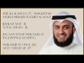 Download Lagu AL-ISRAA' [17] - MISHARY RASHID - PAGE 282 - VERSES 1 - 7