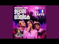 Lagu Ullasa Gaayike (DJ Remix)