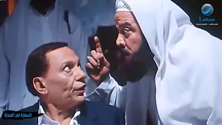 انت مكانك مش هنا انت مكانك فوق مع الشهداء يااستاد شريف 
