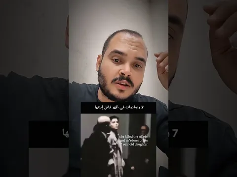 ٢٤ مايو ٢٠٢٦