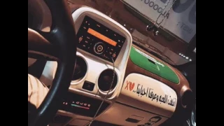 اغنيه ليبيه يالعين قسامي   مسرعه دندنها