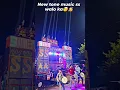 Download Lagu SS Star का New Tone 🥁 #shortvideo  Super Star Band न्यू Tur Tone Music 🎶
