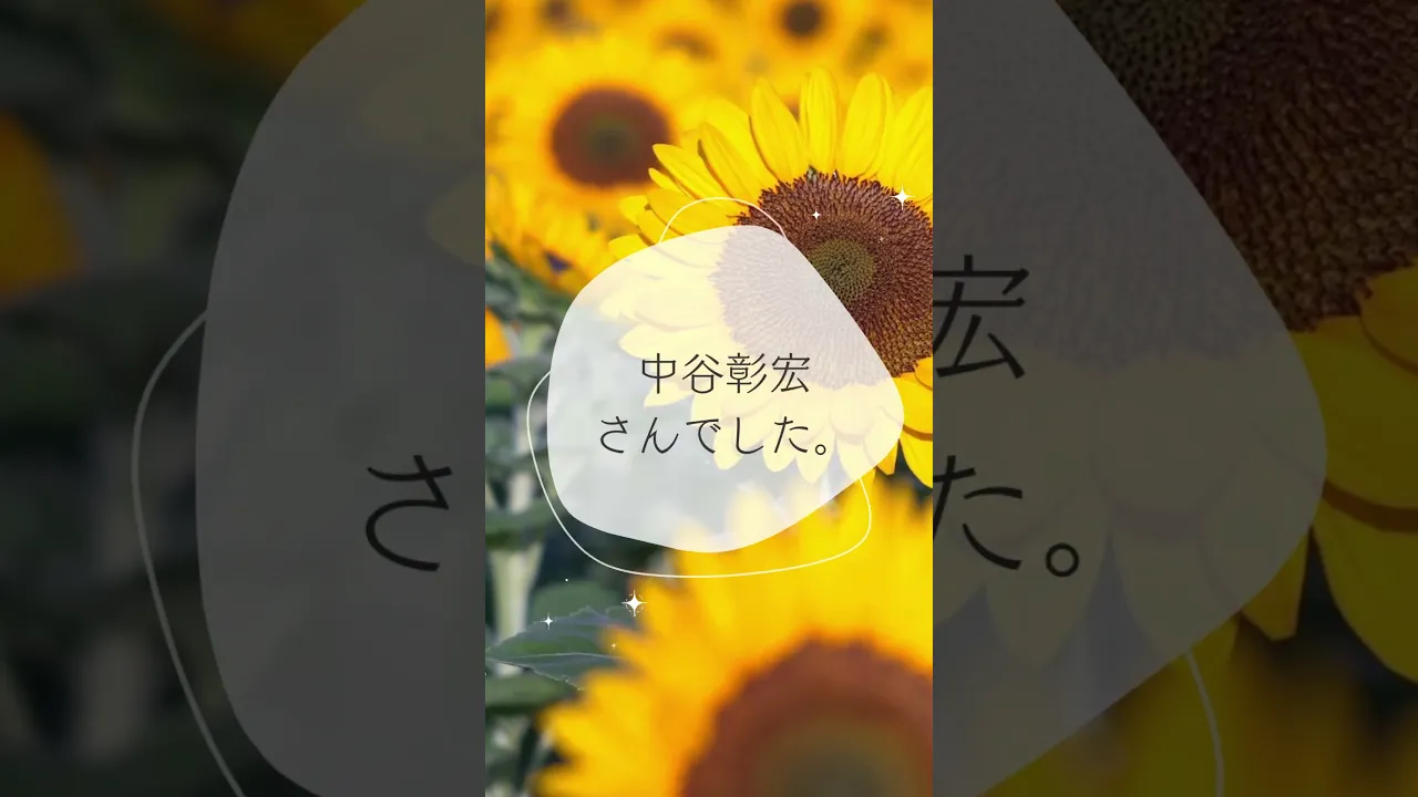 心に刺さる面白い一言!短い言葉なのに深い意味が込められた至言集