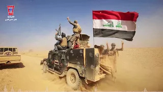 حسين غزال هزة ارضية Hussain Ghazal Haza Arthya Official Audio 