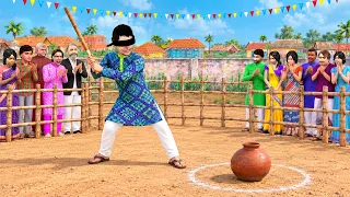 Matka Phod Competition का सबसे Funny Moment | Hindi Cartoon Kahani