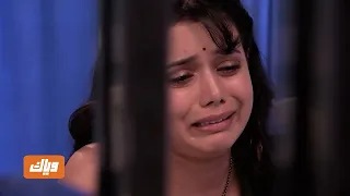رباط الحب 5 | حلقة 38