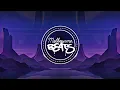 Luude - Pachamama (ft. Elliphant)