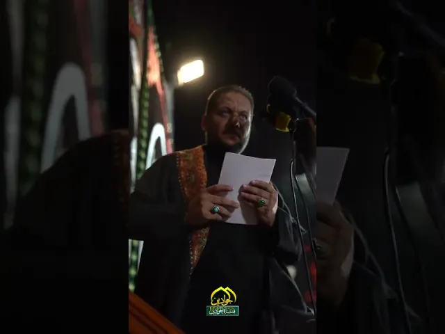 ⁣مجلس عزاء شهادة #الامام_الجواد عليه السلام في #العتبة_الكاظمية_المقدسة الرادود #عمار_الكناني
