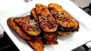 Pan-Fried Eggplant That Tastes Like Grilled Meat