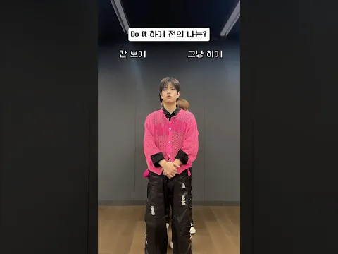 Seungmin, HAN, Changbin, Felix