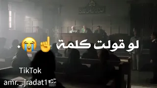 حن يا قاضي حالات واتس اب  حن يا قاضي حالات واتس اب