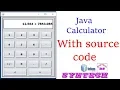 how to make calculator in java with source code