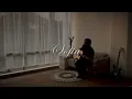 Download Lagu Rio Clappy - Sofia (Official Lyric Video)
