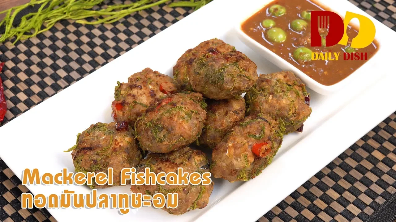 Mackerel Fish Cakes   Thai Food   