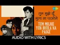 Download Lagu Tum Mujhe Yun Bhula Na Paoge | Mohammed Rafi | Pagla Kahin Ka | Shammi Kapoor | Old Classic Song
