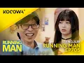 IVE s REI Keeps It Real With Jae Seok While Out Shopping Running Man EP705 KOCOWA