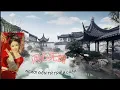 Download Lagu 问心无愧“ wenxin wukui\