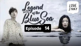 legend of the blue sea episode 14