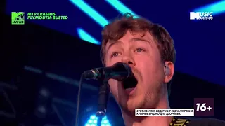 Download BUSTED - Year 3000 LIVE @ MTV CRASHES PLYMOUTH 2017 MP3