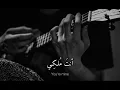 مترجـَمة‏_tbi mehr slowed