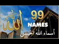 Download Lagu ASMA ULHUSNA 99 NAMES OF ALLAH اسماء الله الحسنی By Alaa Aqel