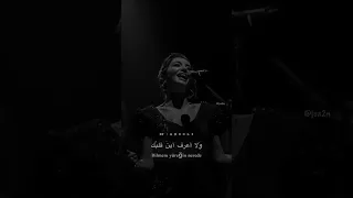 تظهر وتختفي حالات واتس اب تركي مترجم عربي حزين Türkisch Musik 2024 