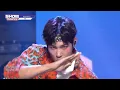 TAN - Beautiful LIE (티에이엔 - 뷰티풀 라이) l Show Champion l EP.454
