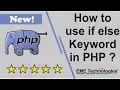 How to use if else Keyword in PHP