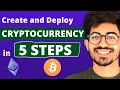 How to create your own CryptoCurrency in 5 steps - Programmer