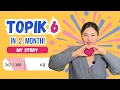 Download Lagu TOPIK Level 6 in 60 Days?! My Exact Strategy (No Korean Classes Needed)