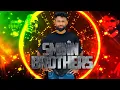 SMINN Brothers | Six | Semenyih | Saarminn Rao | Extreme Studio | Kravanah