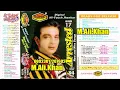 Download Lagu Gore Gore Mukhde Pe  Alka Yagnik❤️ Udit Narayan Arrested Vol 17 (Sonic Hi-Touch Jhankar)
