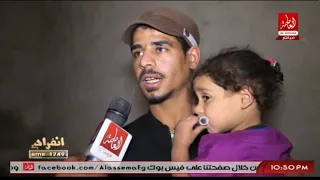 انفراد مقابر مفروشة للايجار وصرخة من سكانها تقرير طارق عبدالجابر 